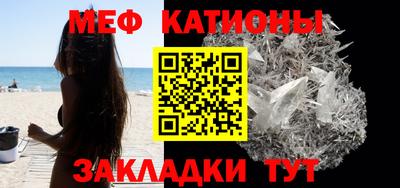 метадон Заволжье
