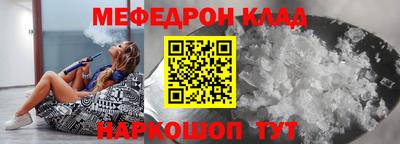 2c-b Заводоуковск