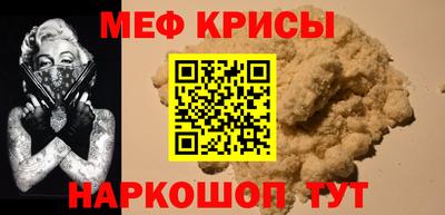 2c-b Заводоуковск