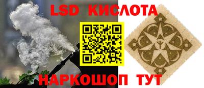 метадон Заволжье