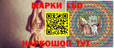 метадон Заволжье