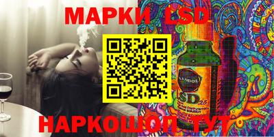 2c-b Заводоуковск