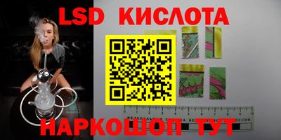 метадон Заволжье