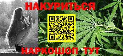 2c-b Заводоуковск