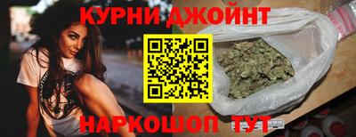 кокаин премиум Жуковский
