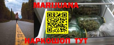 2c-b Заводоуковск