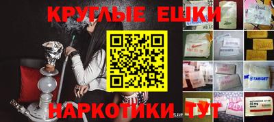 метадон Заволжье