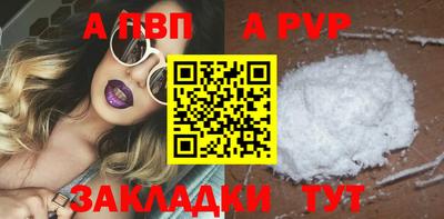 2c-b Заводоуковск