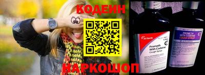 метадон Заволжье