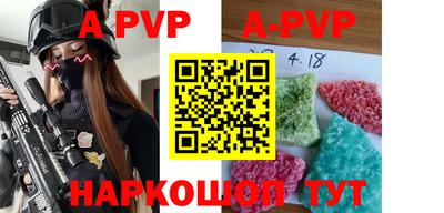 метадон Заволжье