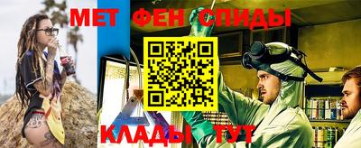 2c-b Заводоуковск