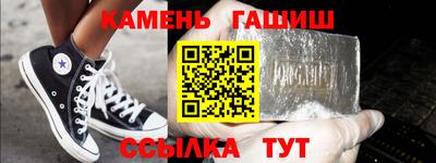 мефедрон мука Тула