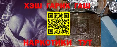 2c-b Заводоуковск