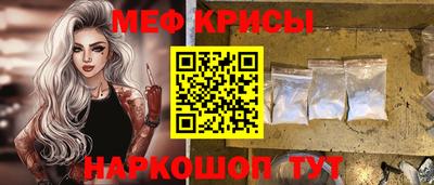 метадон Заволжье