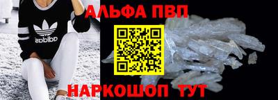 2c-b Заводоуковск