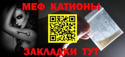 2c-b Заводоуковск