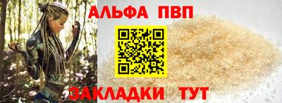 метадон Заволжье